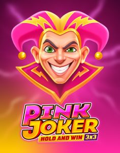 Neu Spiel 1