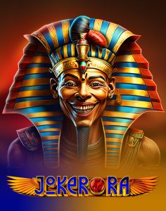 Top Spiel 3